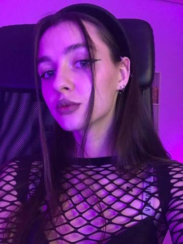 Диана Доступна Сейчас Магри