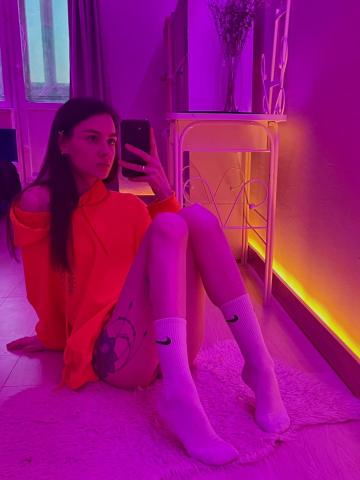 Диана Доступна Сейчас фото 2